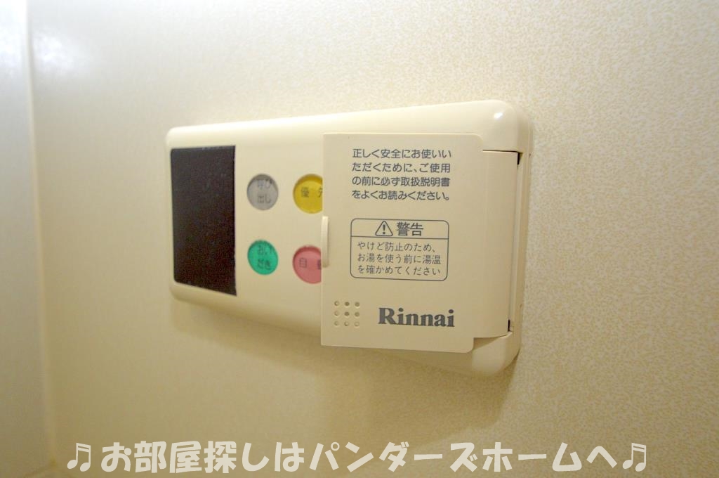 同マンション別部屋写真