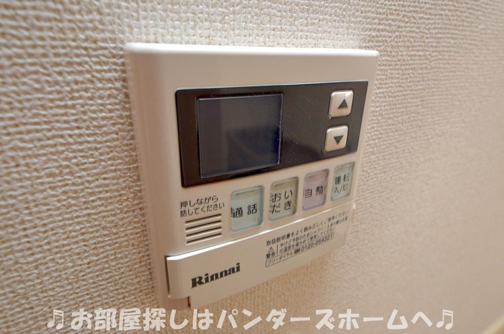 同マンション別部屋写真