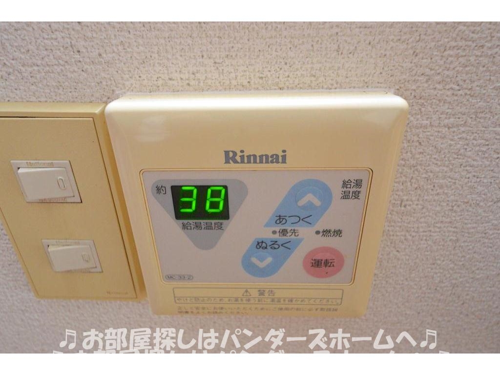 同マンション別部屋写真