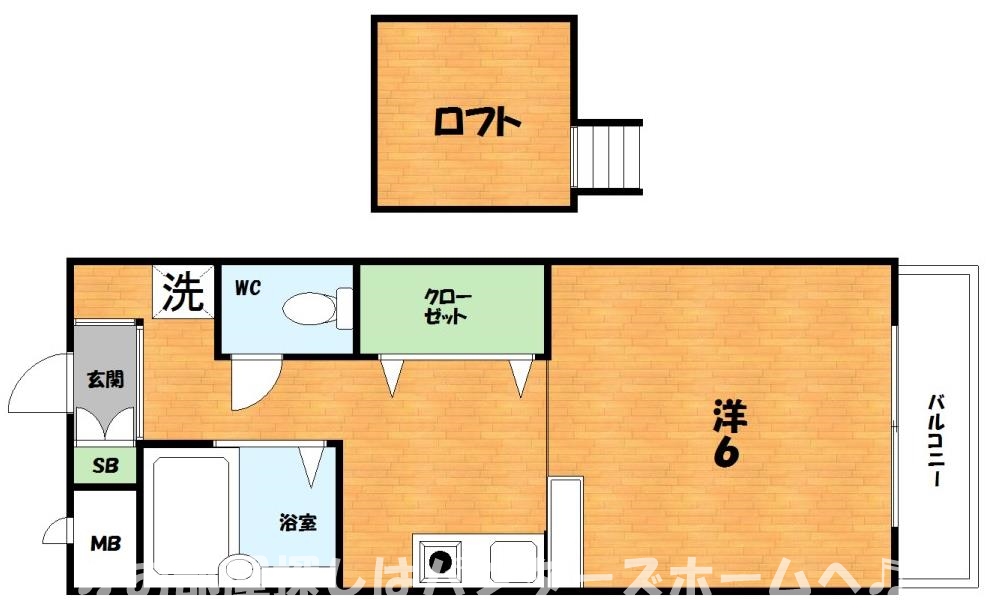 間取り画像