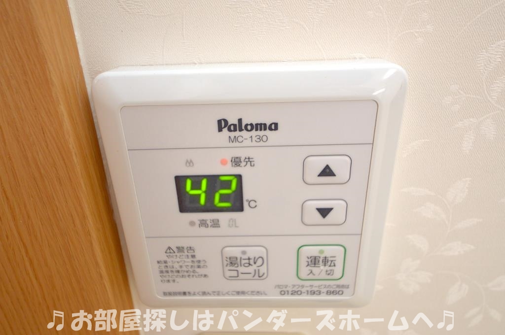 同マンション別部屋写真