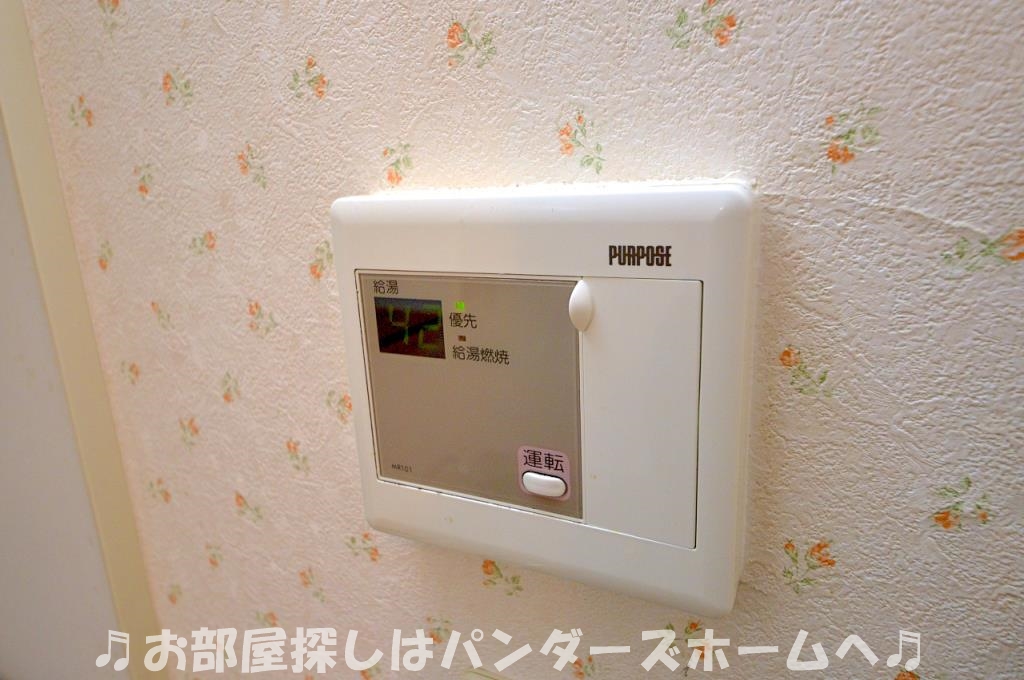 同マンション別部屋写真