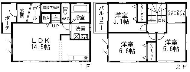 間取り画像