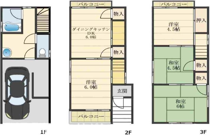 間取り画像