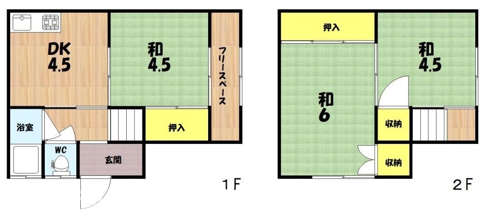 間取り画像