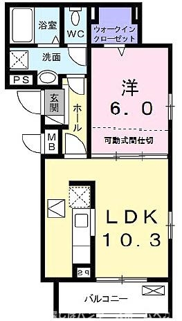 間取り画像