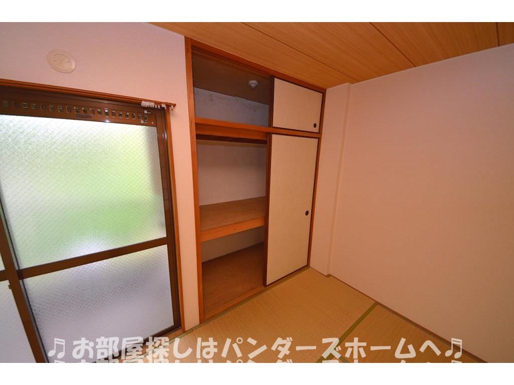 別部屋写真