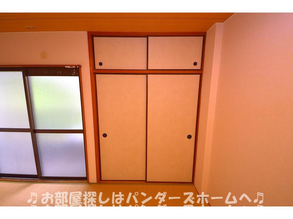 別部屋写真