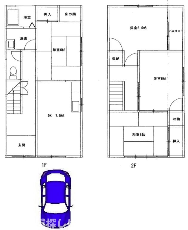 間取り画像