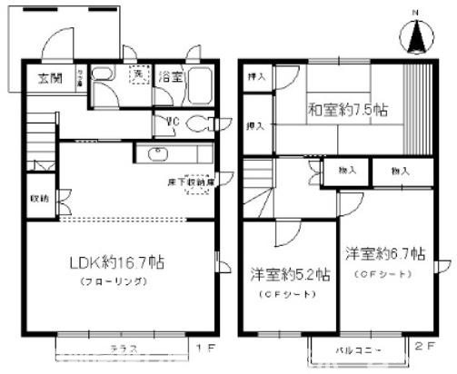 間取り画像