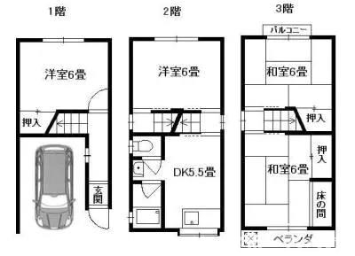 間取り画像